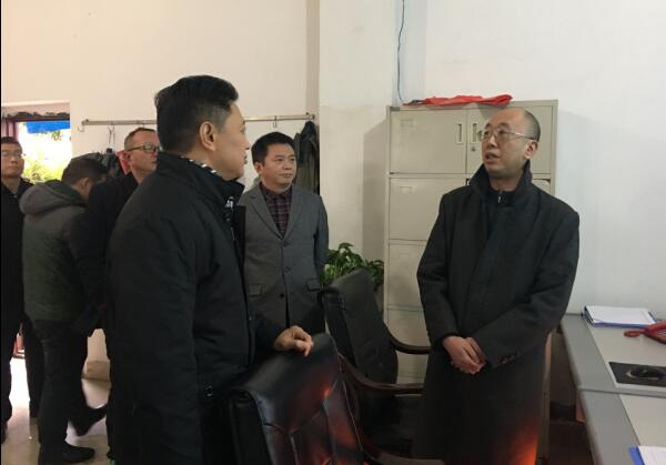 爱众董事长