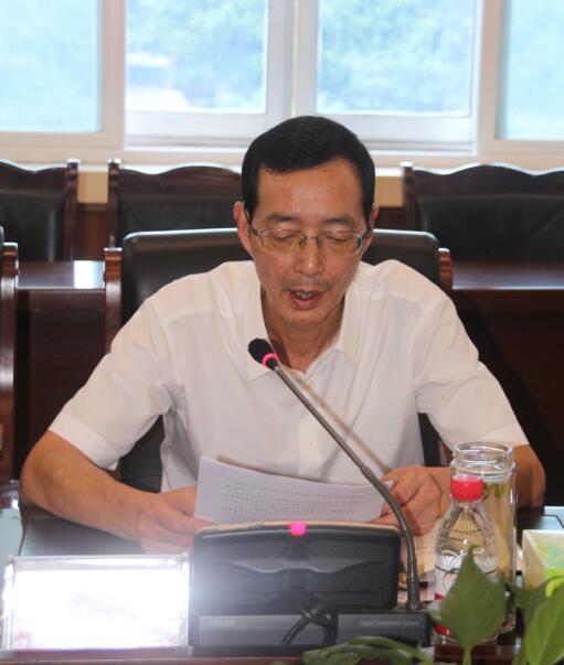 爱众董事长