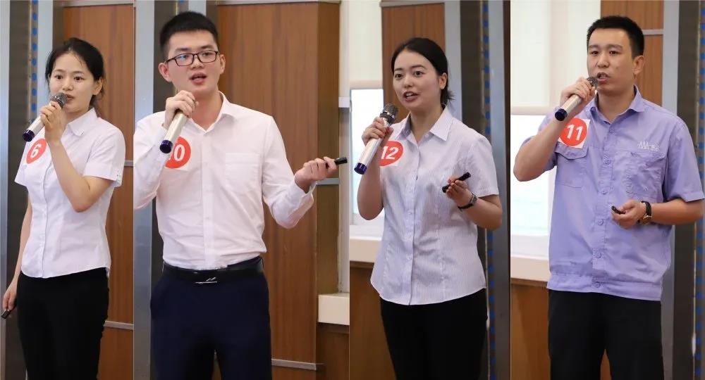 广安爱众股份公司举行“公司转型发展 我应该做什么”演讲比赛决赛2