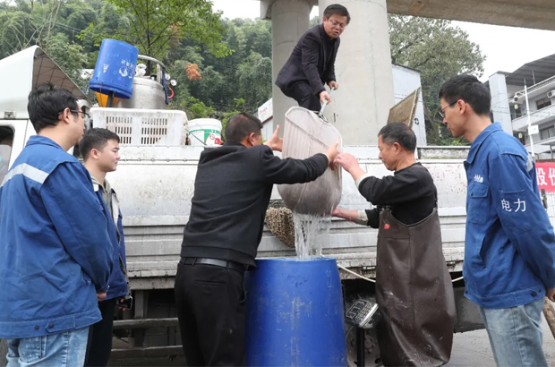 保护水环境